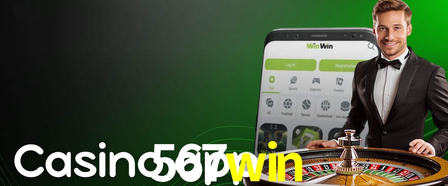 API Integration 567win